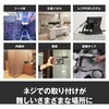 MP3551CF/52CF デュアルロック ファスナー ミニパック MP-3551CF/52CF 3M(スリーエム) 79876154
