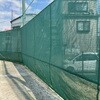【オーダー】TN78ネット オール国産ポリエチレン製防風用ネット 周囲アイメッシュ加工品 目合約1mm トヨネン