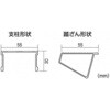 DXA-1917BT 可搬式作業台ダイナワークタフ DXA型 ピカコーポレイション 79876408