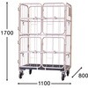 kdgo-1045 俺のカゴ台車 五常 79876627