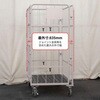 kdgo-1045 俺のカゴ台車 五常 79876627