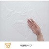 KH14 保存袋増量 ハウスホールドジャパン 79876767