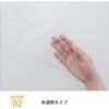 KH13 保存袋増量 ハウスホールドジャパン 79876801