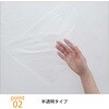 KH15 保存袋増量 ハウスホールドジャパン 79876810