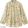 822158-01 822158 シャーリングTシャツ ケアファッション 80099297