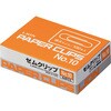 No.10 ゼムクリップ LION (ライオン事務器) 79877817