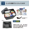 BR-10005 座れる玄関チェア de 防災リュック ブレイン 79878928