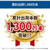 SLDZ08788 LEDシーリング 調光タイプ HotaluX(ホタルクス) 79880074