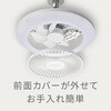 KSLS64CWH ソケットモデル CIRCULIGHT 79880161