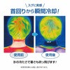 79880196