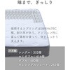 79880205,79880214,79880318,79880327