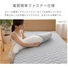 YA-DMLL(WH) ڐG⊴Q-MAX0.5 N[ YAMAZEN(RP) 79880248
