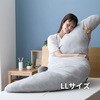 YA-DMLL(WH) ڐG⊴Q-MAX0.5 N[ YAMAZEN(RP) 79880248