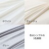 YA-DMLL(WH) ڐG⊴Q-MAX0.5 N[ YAMAZEN(RP) 79880248