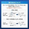 EDLTL40LED-28W LED直管ランプ 電球色 40W形 エコデバイス 79880380
