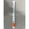 UVC-T8-15W2-G13 殺菌ランプ OSRAM(オスラム) 79880407