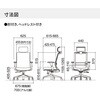 CCR-JET2A312B-WN オフィスチェアーエントリー2ブラックアルミ脚 肘/ヘッドレストセット(配送・組立サービス付き) コクヨ 79883328