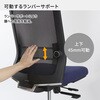 CCR-JET2A312B-WN オフィスチェアーエントリー2ブラックアルミ脚 肘/ヘッドレストセット(配送・組立サービス付き) コクヨ 79883328