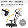 CCR-JET2A312B-WN オフィスチェアーエントリー2ブラックアルミ脚 肘/ヘッドレストセット(配送・組立サービス付き) コクヨ 79883328