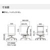 CCR-ET2A301B-WN オフィスチェアーエントリー2ブラックアルミ脚(配送・組立サービス付き) コクヨ 79880905