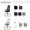 CCR-JET2A312B-WN オフィスチェアーエントリー2ブラックアルミ脚 肘/ヘッドレストセット(配送・組立サービス付き) コクヨ 79883328
