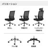 CCR-JET2A312B-WN オフィスチェアーエントリー2ブラックアルミ脚 肘/ヘッドレストセット(配送・組立サービス付き) コクヨ 79883328
