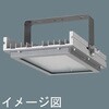 パナソニック 天井照明