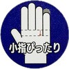 79882768
