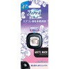 - ファブリーズイージークリップ ファブリーズ 79888895