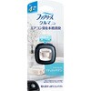 - ファブリーズイージークリップ ファブリーズ 79888920