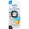 4987176376756 ファブリーズイージークリップ ファブリーズ 79888929