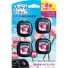 - ファブリーズイージークリップ ファブリーズ 79888981