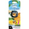 4987176376763 ファブリーズイージークリップ ファブリーズ 79888990