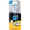 4987176376787 ファブリーズイージークリップ ファブリーズ 79889017