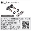 520VG(CR；-) 118L MLJ シールチェーン 520VG シルバー EKチェーン 79890058