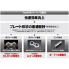 520VG(CR；-) 118L MLJ シールチェーン 520VG シルバー EKチェーン 79890058