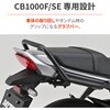 62575 グラブバー CB1000F DAYTONA(デイトナ) 79891537
