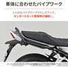 62575 グラブバー CB1000F DAYTONA(デイトナ) 79891537
