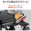 62575 グラブバー CB1000F DAYTONA(デイトナ) 79891537
