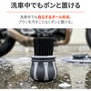 66583 BALL GRIP BRUSH HARD DAYTONA(デイトナ) 79891555
