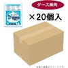 SD99 空気穴付帯電防止袋90L 白 10枚 ハウスホールドジャパン 79891589