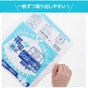 SD99 空気穴付帯電防止袋90L 白 10枚 ハウスホールドジャパン 79891589