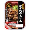 - [冷蔵]つまみ豚 炭火焼やきとん プリマハム 79892770