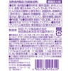 - [冷蔵]つまみ鶏 にんにく香る親鶏の炭火焼 プリマハム 79893025