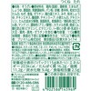 - [冷蔵]つまみ鶏 直火焼つくねたれ プリマハム 79892815
