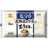 - [冷蔵]塩分0 北海道産小麦の玉うどん 3食入 東洋水産(マルちゃん) 79892840