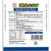 - [冷蔵]錦糸たまご 東洋水産(マルちゃん) 79893235