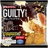 - [冷蔵]ギルティ骨なしフライドチキン ガーリックマヨネーズ プリマハム 79892876