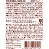 - [冷蔵]つまみ鶏 レモン香る砂肝ペッパー プリマハム 79892885