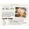 - [冷蔵]薬味唐辛子(スタンドパック)・K/6 徳山物産 79892937